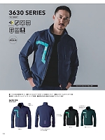 ユニフォーム tris2026s104