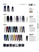 ユニフォーム tris2026s115