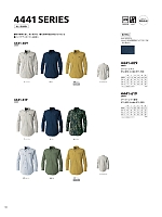 ユニフォーム tris2026s116