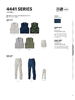 ユニフォーム tris2026s117