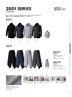 ユニフォーム tris2026s131