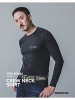 ユニフォーム tris2026s138