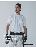 ユニフォーム tris2026s146