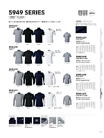 ユニフォーム tris2026s147