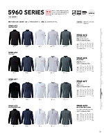 ユニフォーム tris2026s151