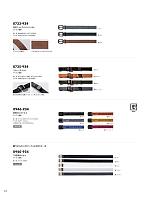 ユニフォーム tris2026s164