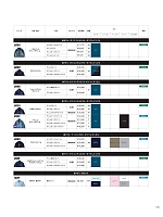 ユニフォーム tris2026s185