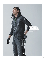 ユニフォーム tris2026s189