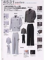 2013 春夏物「寅壱style」のカタログ24ページ(trit2008s024)