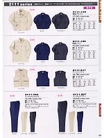 2013 春夏物「寅壱style」のカタログ43ページ(trit2008s043)