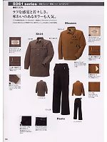 2014 春夏物「寅壱style」のカタログ54ページ(trit2008s054)