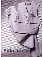 ユニフォーム trit2008s064