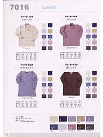 7016-620 ダボトビシャツ(廃番)のカタログページ(trit2008s072)