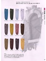 2023 秋冬物「寅壱 TORAICHI TOBI」のカタログ19ページ(trit2008w019)