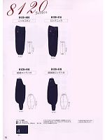 ユニフォーム trit2008w076