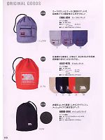 2024 年間物「寅壱style」のカタログ108ページ(trit2008w108)