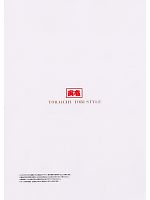 ユニフォーム trit2008w115