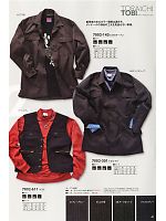寅壱(TORA style),7002-301,トビシャツの写真は2011最新カタログ41ページに掲載されています。