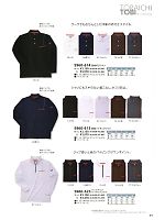 5960-623 ジップアップハイネックシャツのカタログページ(trit2011n067)