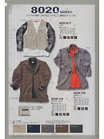 寅壱(TORA style),8020-155,立ち襟シャツの写真は2012最新カタログの9ページに掲載しています。