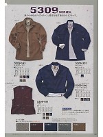 寅壱(TORA style),5309-301,トビシャツの写真は2012最新カタログ53ページに掲載されています。