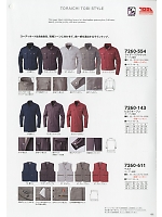 7260-143 ヒヨクオープンシャツのカタログページ(trit2019n041)