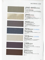 ユニフォーム trit2019n081