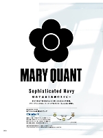 ユニフォーム ufau2021n004