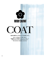 ユニフォーム ufau2021n052