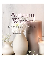 ユニフォーム ufau2021n096