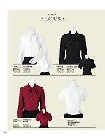 ユニフォーム ufau2021n156