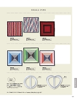 ユニフォーム ufau2021n161