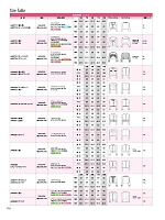 ユニフォーム ufau2021n170