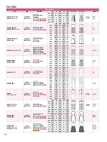 ユニフォーム ufau2021n172