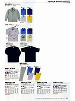 アップライズ(UPRISE),BRS5220,半袖Tシャツの写真は2012最新カタログ41ページに掲載されています。