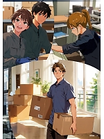 ユニフォーム upru2025n003