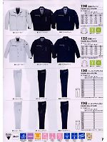 2024-25 秋冬物「XEBEC」のカタログ73ページ(xebc2008w073)