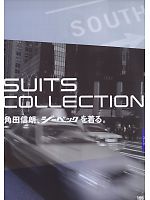 ユニフォーム xebc2009w195