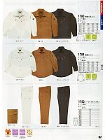 2024-25 秋冬物「XEBEC」のカタログ37ページ(xebc2010w037)