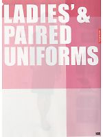 ユニフォーム xebc2010w133