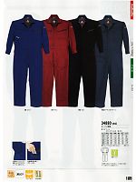 2025 年間物「XEBEC」のカタログ185ページ(xebc2010w185)