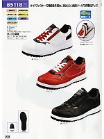 2025 年間物「XEBEC」のカタログ272ページ(xebc2010w272)