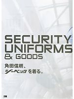 ユニフォーム xebc2011s288