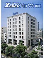 ユニフォーム xebc2011s354