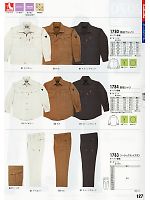 2024-25 秋冬物「XEBEC」のカタログ127ページ(xebc2011w127)