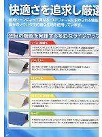 ユニフォーム xebc2012s022