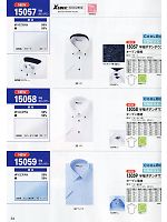 2025 春夏物「XEBEC」のカタログ34ページ(xebc2012s034)