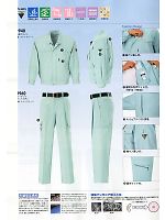 ユニフォーム xebc2012s103