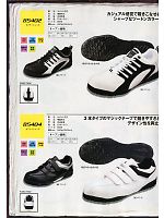 2025 年間物「XEBEC」のカタログ334ページ(xebc2012s334)