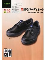 2025 年間物「XEBEC」のカタログ344ページ(xebc2012s344)